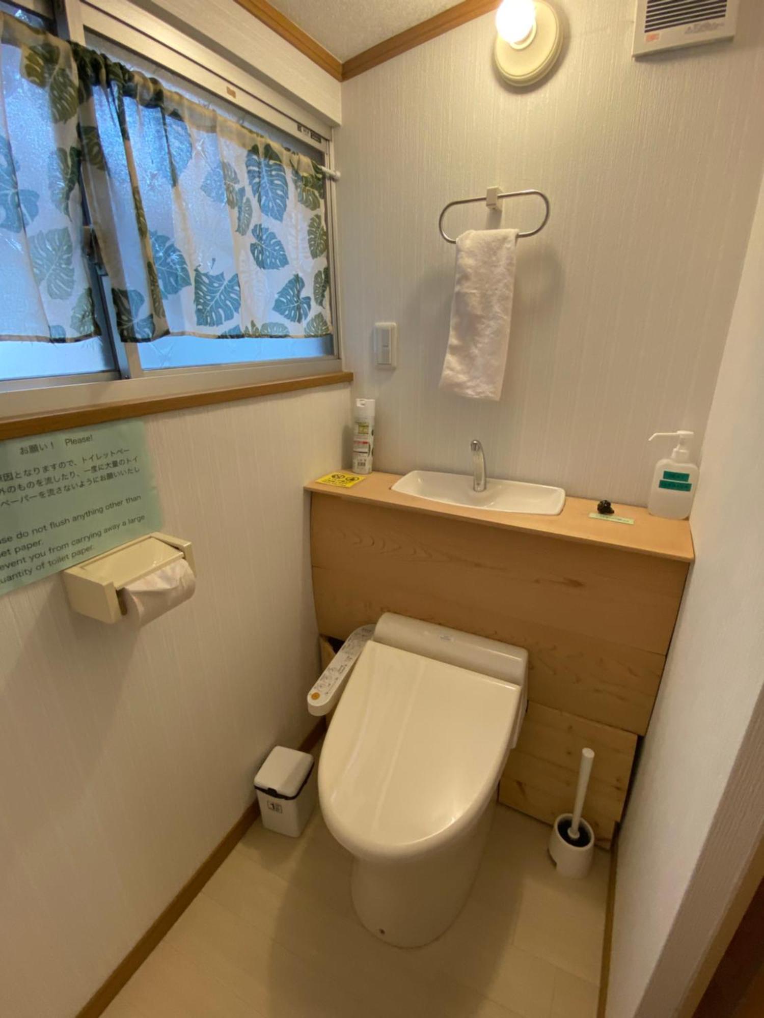 Guesthouse Mame庵 Tamba Room photo